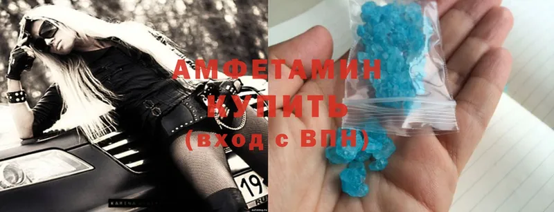 Что такое Ростов Cocaine  А ПВП  МЕФ  Гашиш  Марихуана 